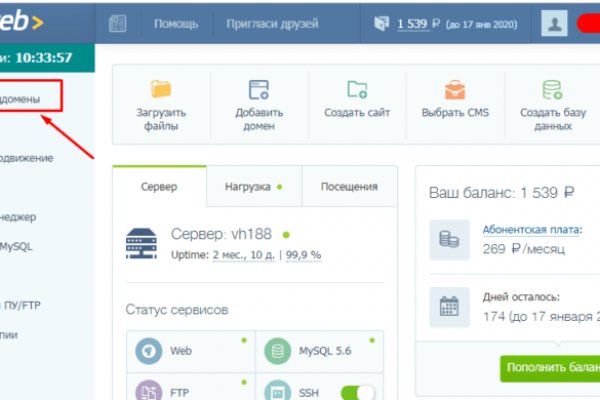 Кракен маркетплейс откуда взялся