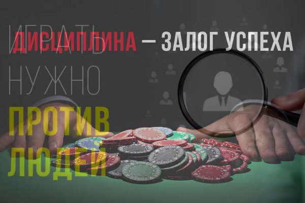 Кракен вход krakens13 at
