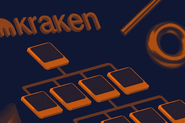 Kraken 14at