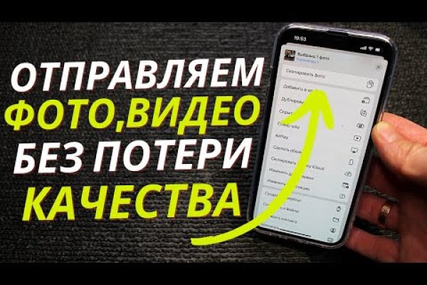 Кракен сайт вход официальный зеркало