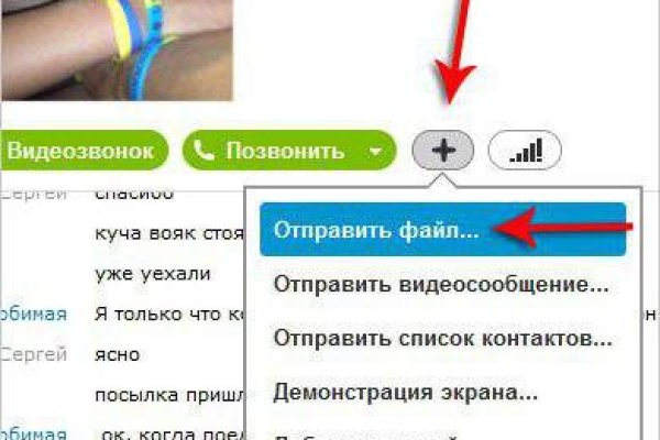 Зеркало кракен дарк