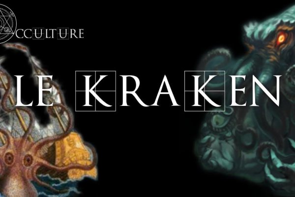 Ссылка на кракен реальная