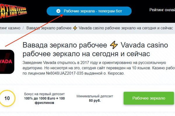 Почему не работает кракен сегодня