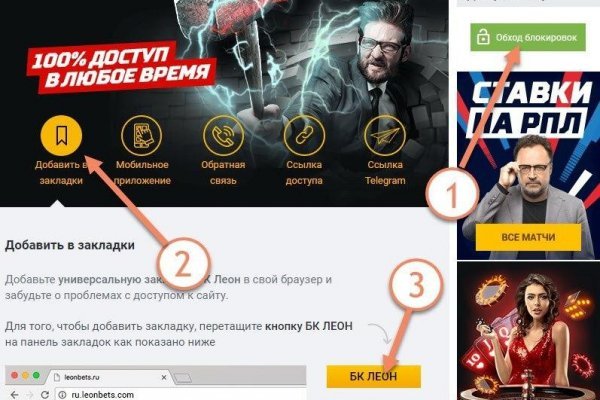 Кракен ссылка 2web krakendark link