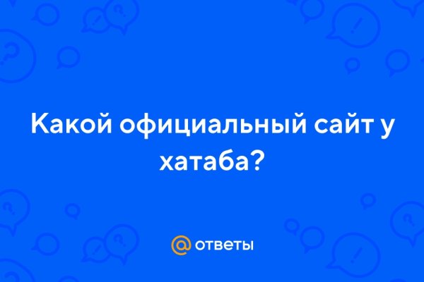 Кракен маркетплейс 2025