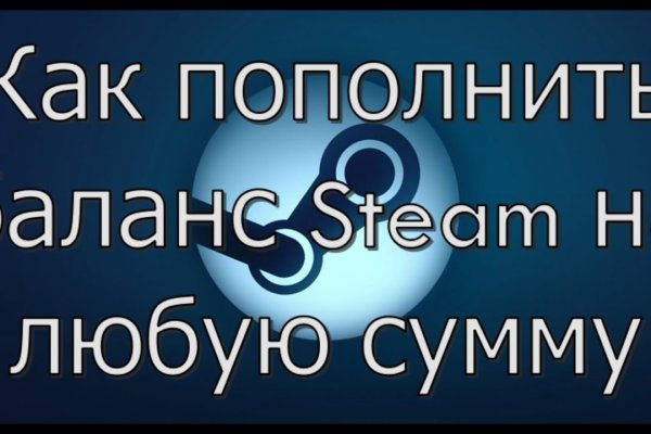 Кракен маркетплейс ссылка