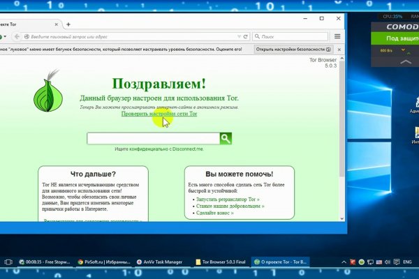 Кракен сайт официальный ссылка kraken clear com