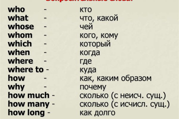 Через какой браузер можно зайти на кракен