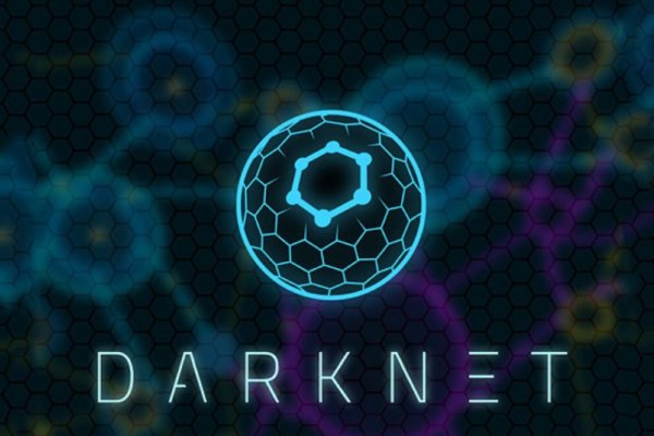 Kraken platform