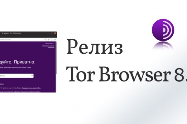 Kraken ссылка kraken torion