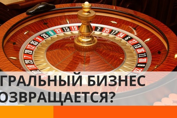 Зайти кракен через тор