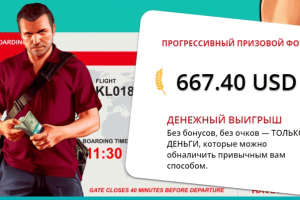 Кракен ссылка 2025