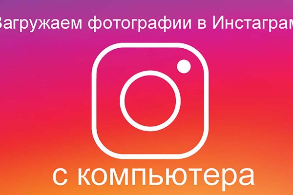 Кракен мефедрон