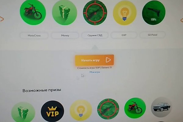 Как найти ссылку на кракен