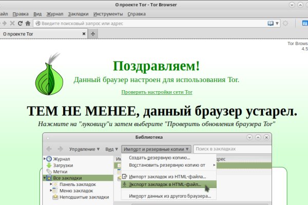 Ссылка кракен cc