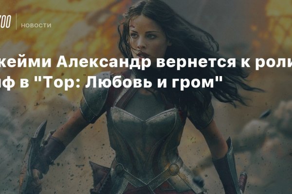 Кракен онион даркнет площадка