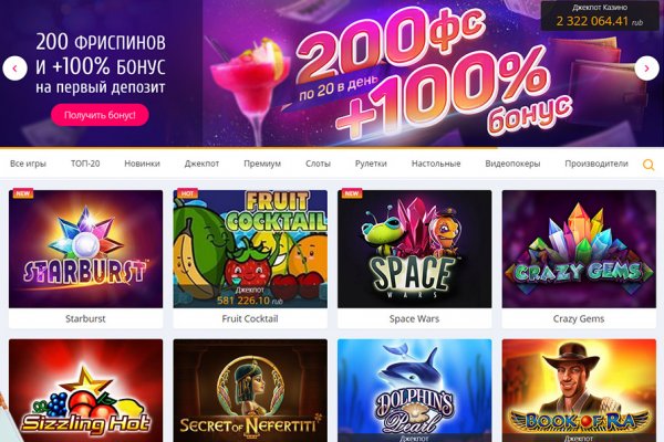 Доступ к kraken через vpn