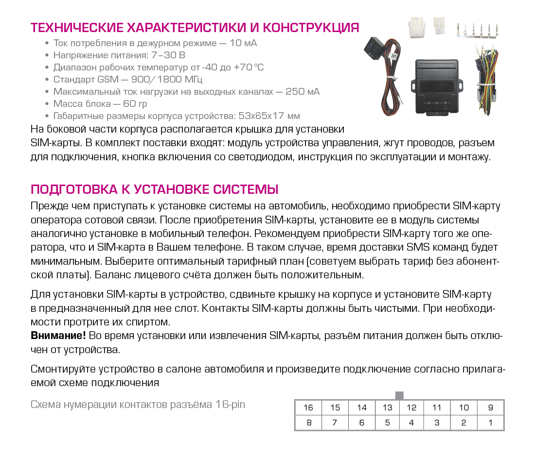 Кракен официальный сайт онион